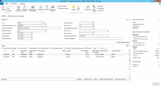 Screenshot unserer Lösung